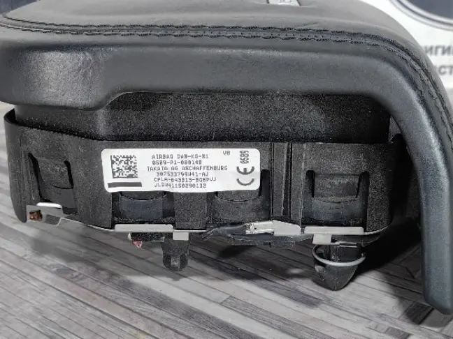 Подушка безопасности в руль Range Rover 4 L405