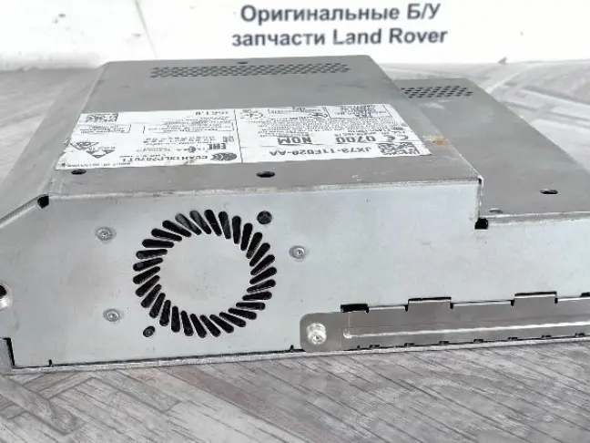 Блок управления мультимедиа Range Rover 4 L405