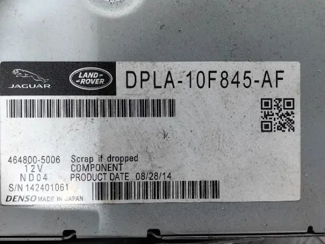 Блок телематики Range Rover Sport L494