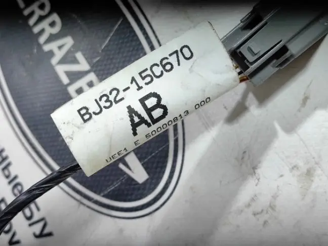 Моторчик люка Range Rover Evoque L538