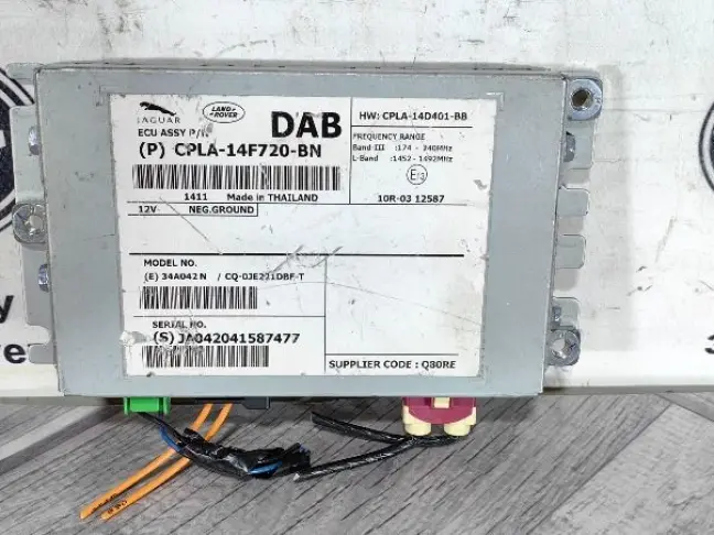 Блок радио Range Rover Sport L494