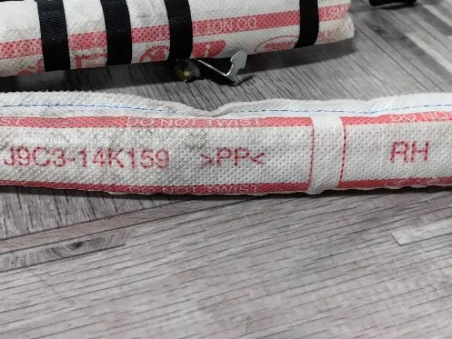 Шторка безопасности R Range Rover Evoque L551