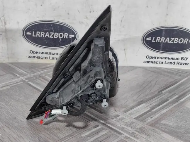 Зеркало левое НА З/Ч Land Rover Evoque 15-18