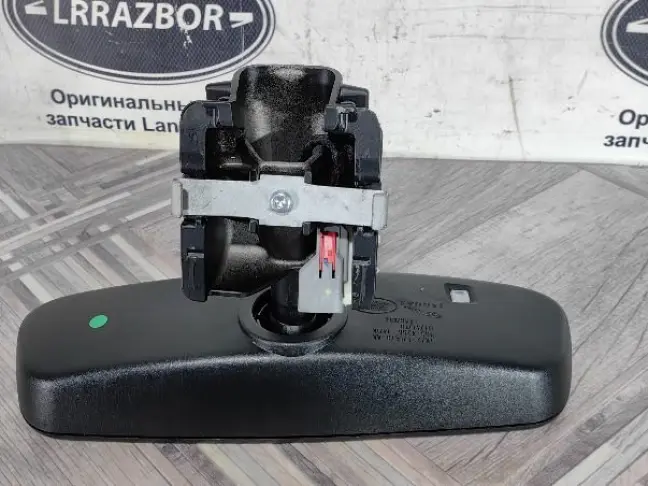 Зеркало салонное Range Rover Evoque L538 15-18