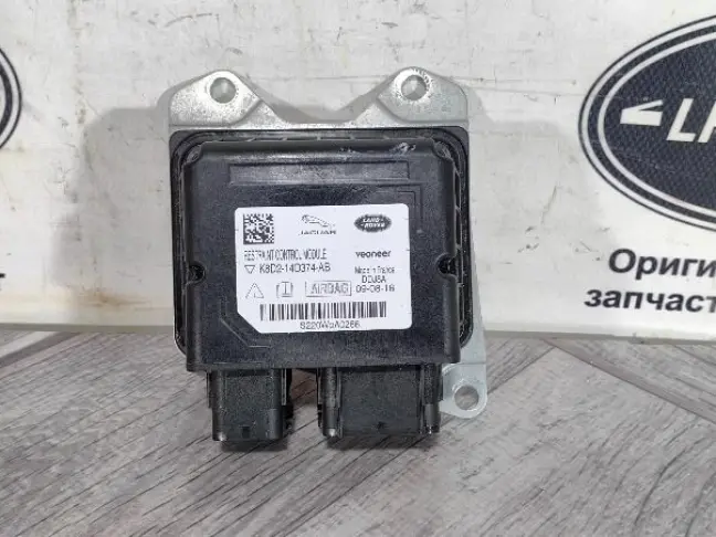Блок AIRBAG безопасности Range Rover Evoque 2 L551
