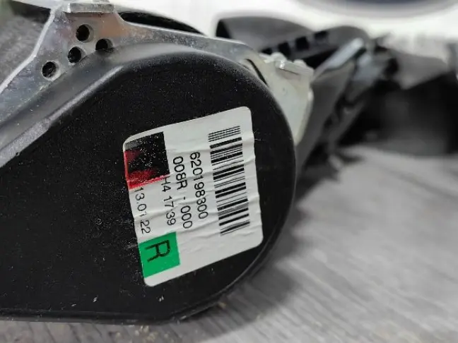 Ремень безопасности пара Land Rover Evoque L538