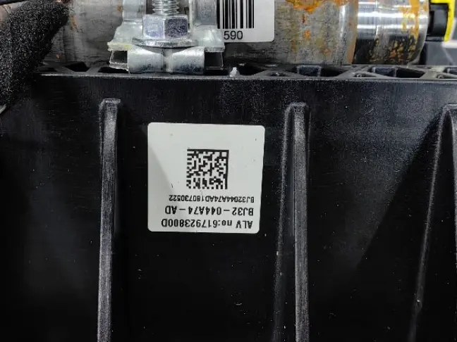 Подушка пассажира Land Rover Evoque 1 L538