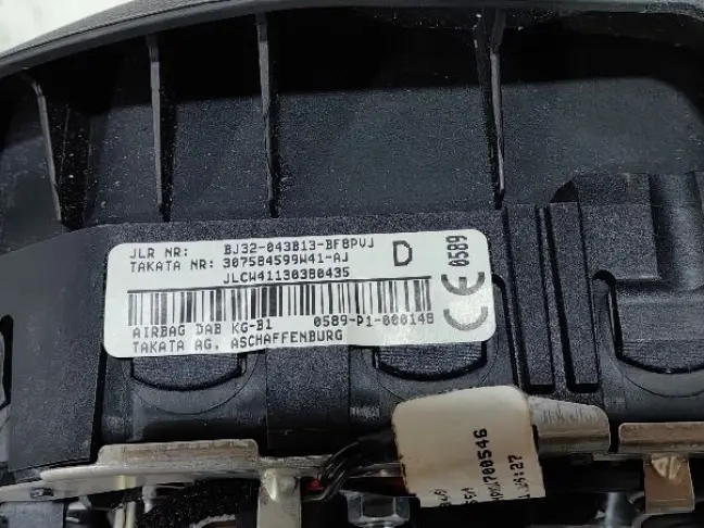 Подушка в руль Land Rover Evoque L538