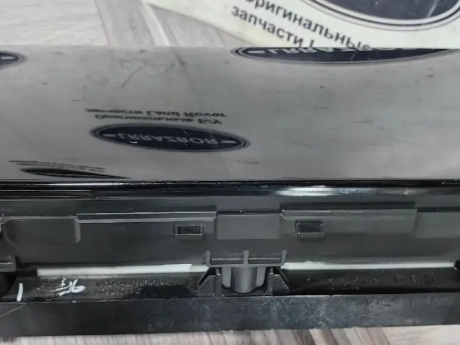 Бортовой монитор Range Rover Sport L494