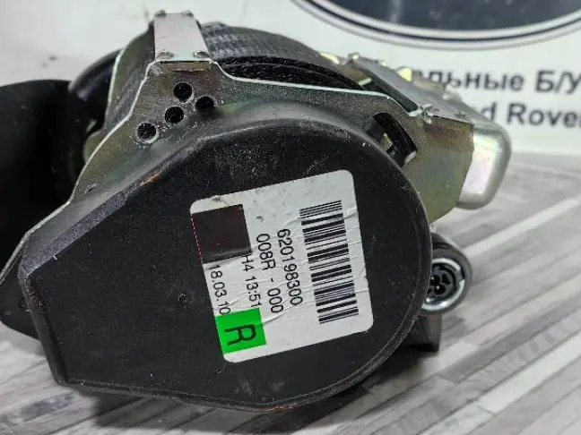 Ремень безопасности передний Evoque 2011-2018