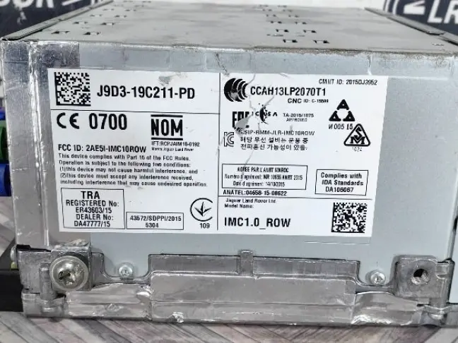 Мультимедия  Range Rover Sport L494