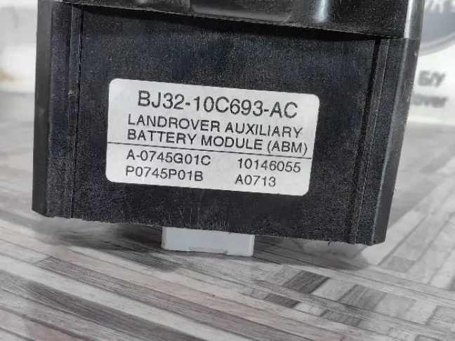 Блок управления батареей Evoque 2011-2018