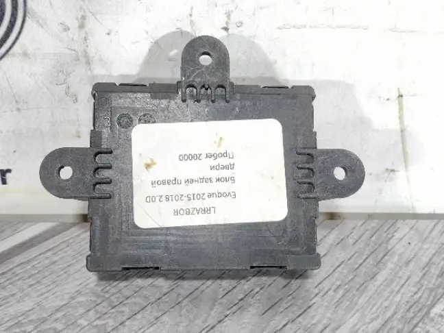 Блок двери задний Evoque 2015-2018