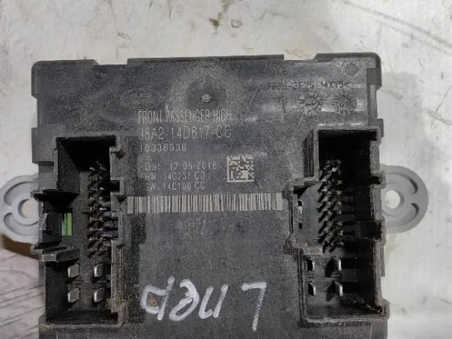 Блок управления двери Land Rover Evoque L551 2.0