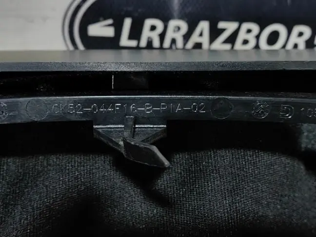 Накладка на панель приборов Range Rover 4 L405