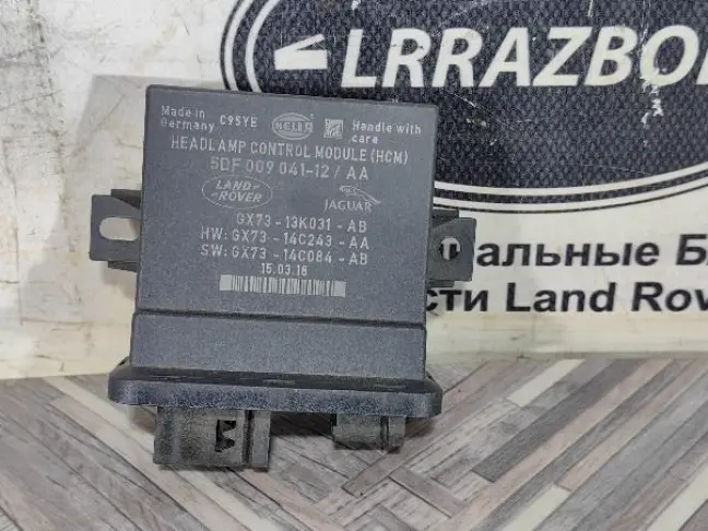 Блок фар Land Rover Evoque 1 L538 15-18