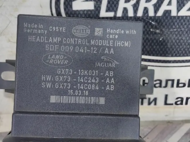 Блок фар Land Rover Evoque 1 L538 15-18