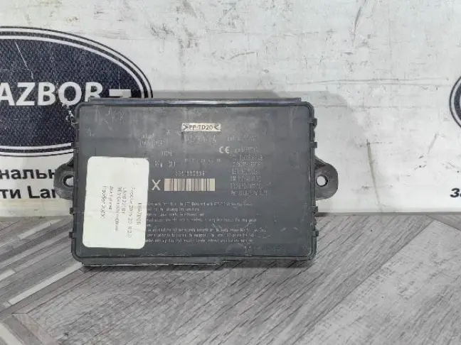 Блок бесключевого доступа Land Rover Evoque 1