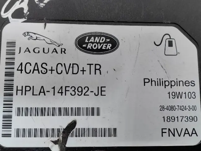 Блок управления подвеской  Range Rover Sport L494