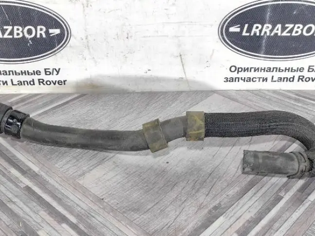 Патрубок охлаждения Land Rover Evoque 1 2.2D