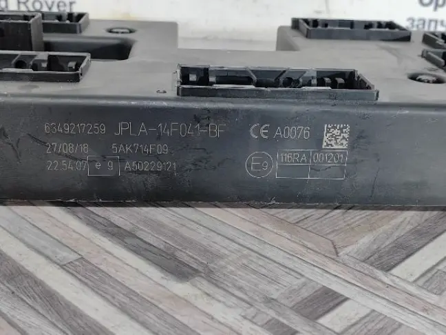 Блок комфорта Range Rover Sport 2 L494