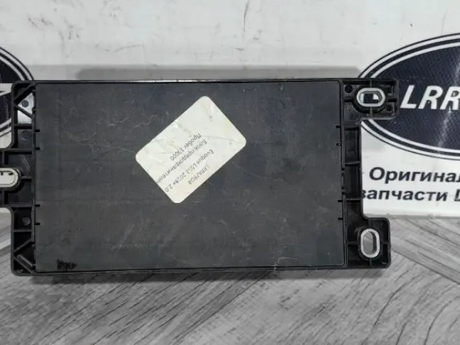 Блок предохранителей перед Land Rover Evoque L551