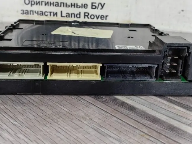 Блок упраления отопителем Land Rover Evoque L551