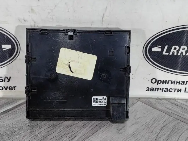 Блок упраления отопителем Land Rover Evoque L551