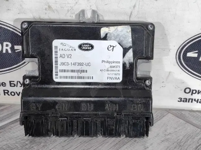 Блок жесткости подвески Land Rover Evoque 2 L551