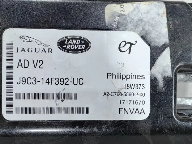 Блок жесткости подвески Land Rover Evoque 2 L551