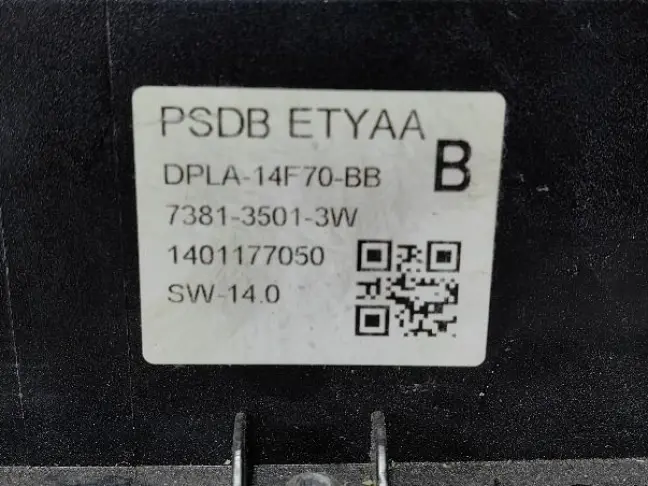 Электронный блок управления Range Rover 4 L405