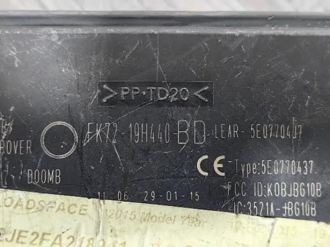 Блок бесключевого доступа Range Rover 4 L405