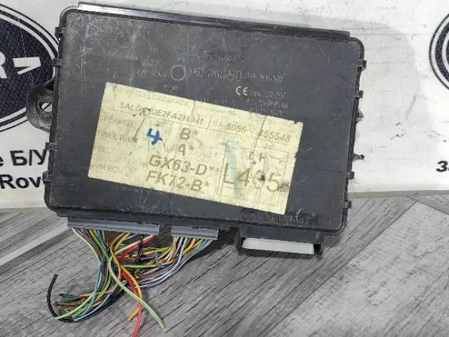 Блок бесключевого доступа Range Rover 4 L405