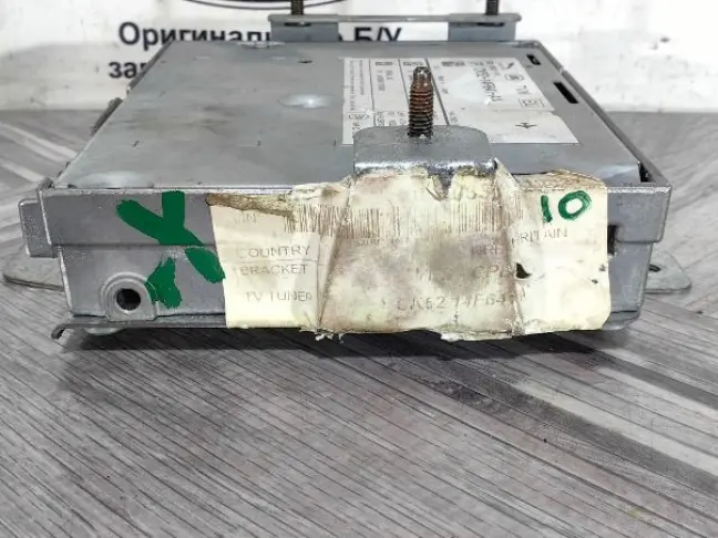 Блок TV модуль Range Rover 4 L405