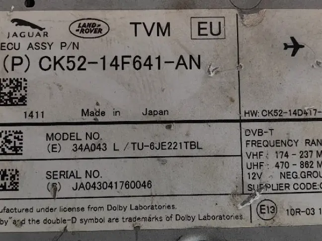 Блок TV модуль Range Rover 4 L405