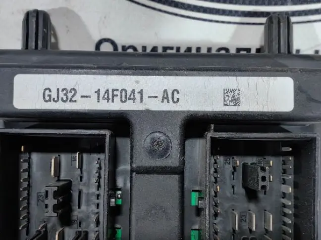 Блок предохранителей Range Rover Evoque L538 2.0D