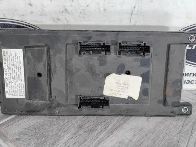 Блок предохранителей Range Rover Evoque L538 2.0D