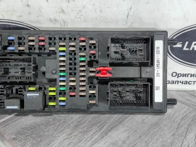 Блок предохранителей Range Rover Evoque L538 2.0D