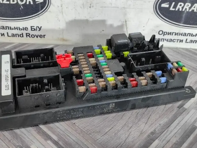 Блок предохранителей Range Rover Evoque L538 2.0D