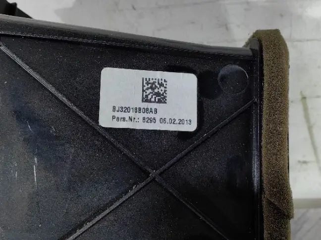 Дефлектор левый Range Rover Evoque 1 L538