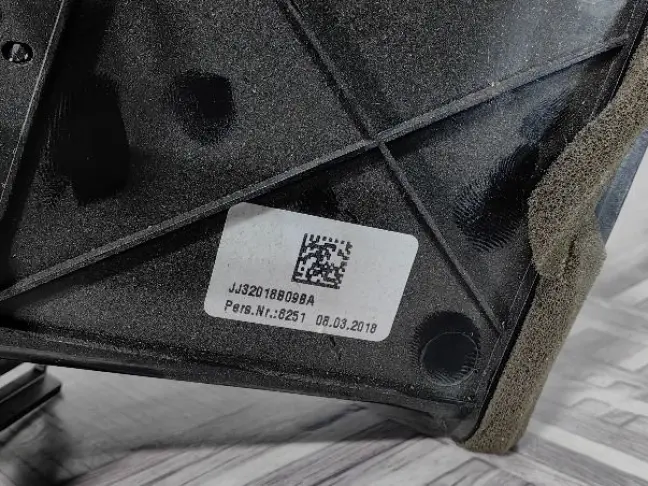 Дефлектор правый Range Rover Evoque 1 L538