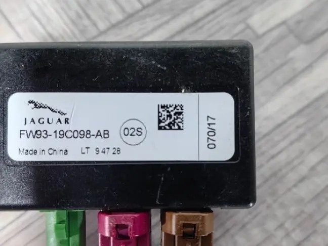 Усилитель антенны Range Rover Sport L494