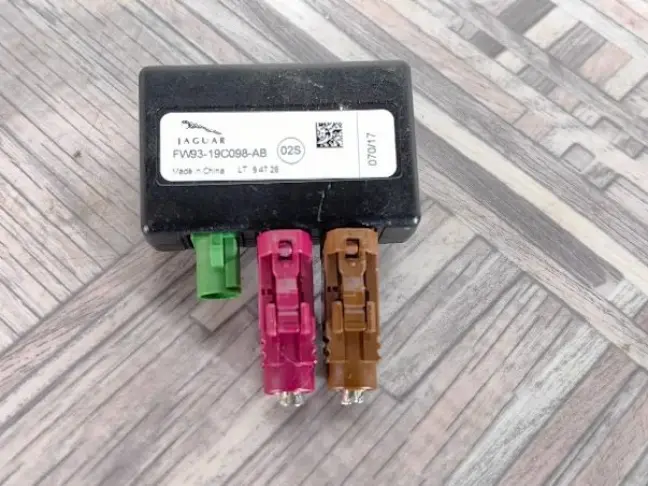 Усилитель антенны Range Rover Sport L494