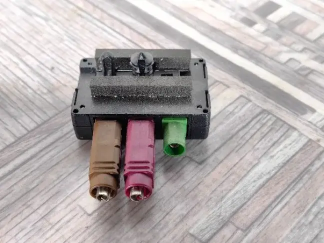 Усилитель антенны Range Rover Sport L494