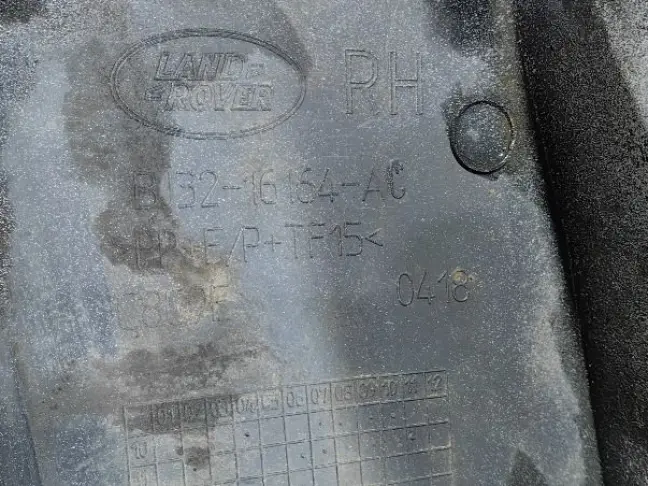 Молдинг крыла правый Land Rover Evoque L538