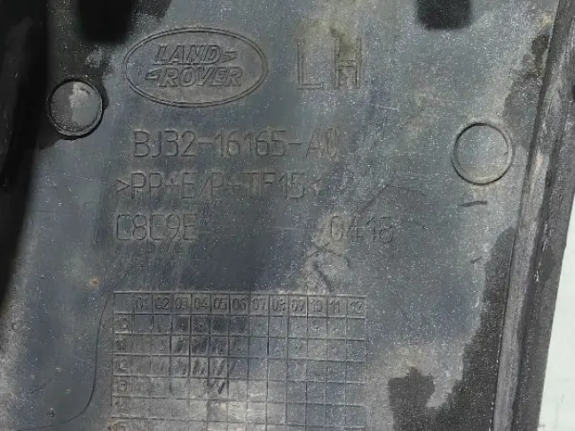 Молдинг крыла левый Land Rover Evoque L538