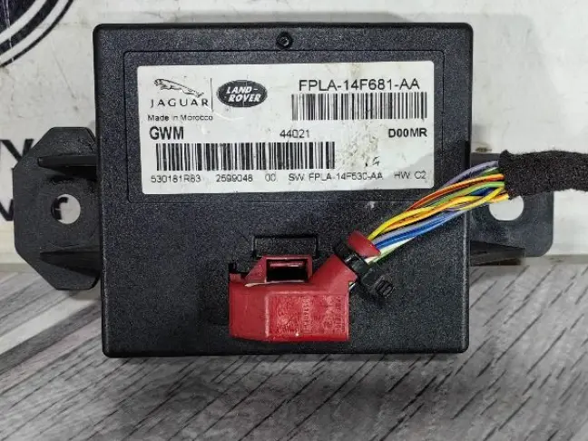 Электронный блок управления Range Rover Sport L494