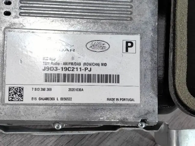 Блок мультимедии Range Rover Evoque 2 L551