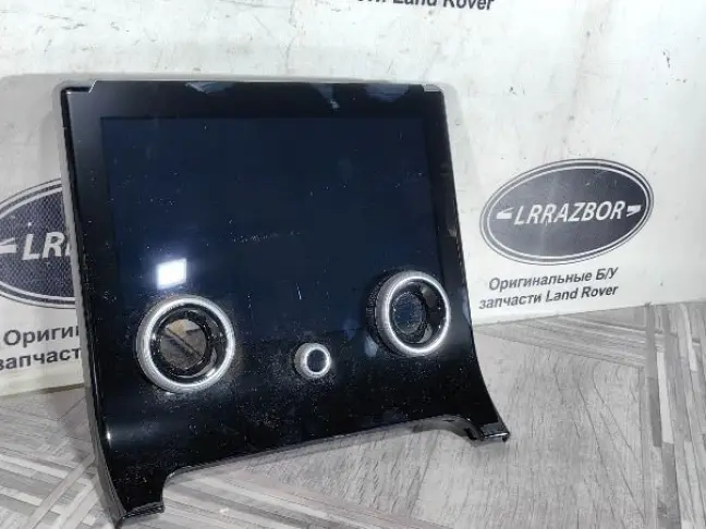 Блок управления климатом  Evoque 2 L551