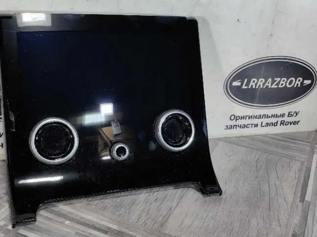 Блок управления климатом  Evoque 2 L551